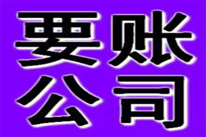 协助追回孙女士20万租房押金